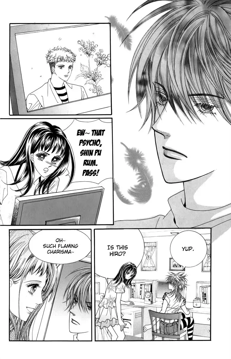 Nice Guy Syndrome Chapter 17 25